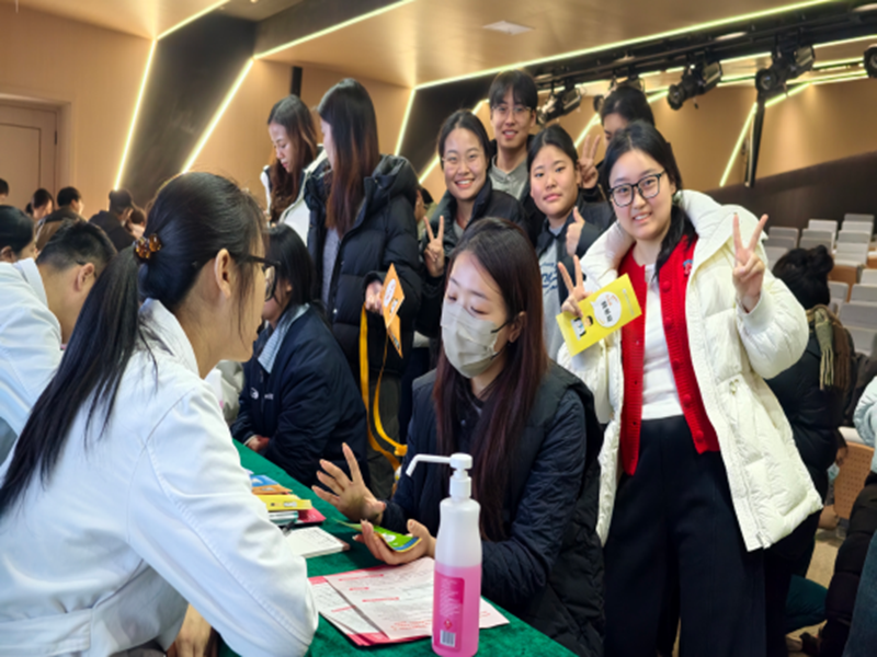 财税学院工会开展世界睡眠日健康讲座及义诊活动