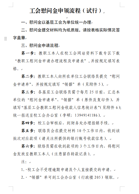 1e3bc07a820fdc5ada4f1c2a680e22c.png 1e3bc07a820fdc5ada4f1c2a680e22c.png